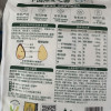 阴山优麦有机纯燕麦片630克(35克X18)即食0添加蔗糖营养早餐冲饮谷物晒单图