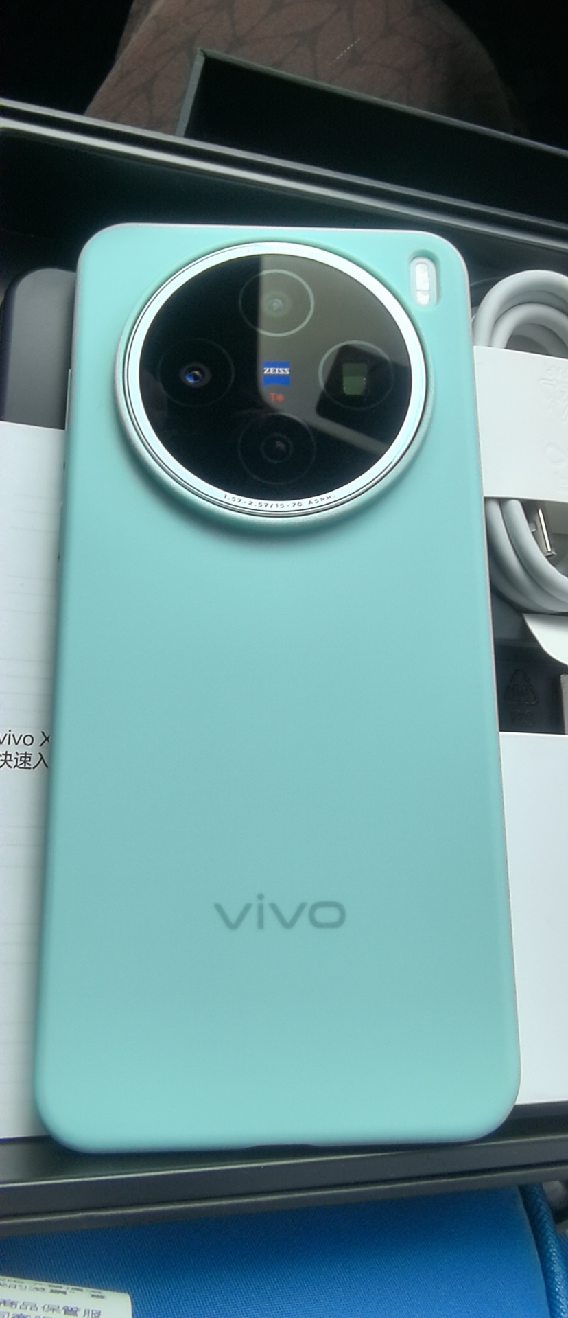 vivo X200s 薄荷蓝 16GB+512GB 全网通5G新品手机天玑9400+旗舰芯片蔡司超级潜望长焦胶片live人像拍照游戏学生智能手机晒单图