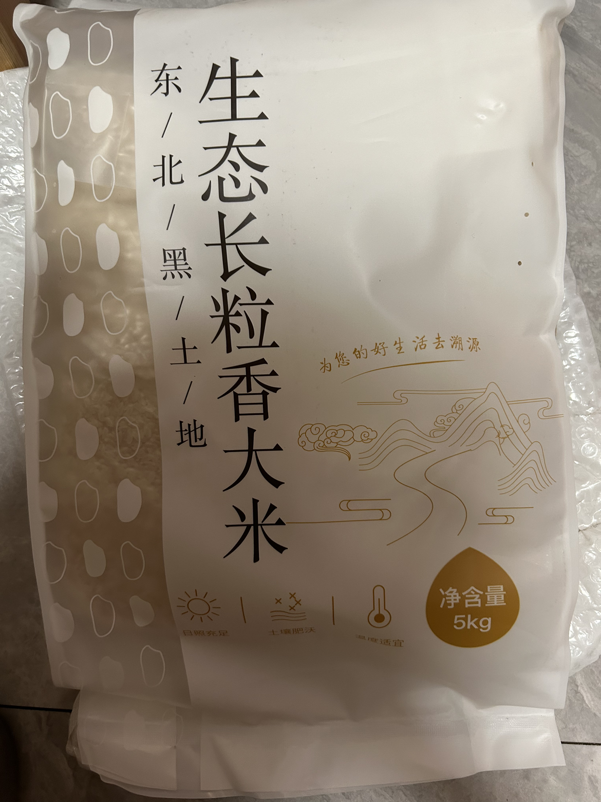 酥田生态长粒香大米5kg 东北大米10斤装 当季新米 真空包装晒单图
