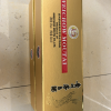 贵州茅台酒 飞天茅台小金条 53度酱香型白酒 50ml*5瓶 整条晒单图
