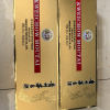 贵州茅台酒 飞天茅台小金条 53度酱香型白酒 50ml*5瓶 整条晒单图