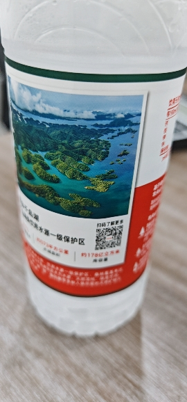 农夫山泉 饮用天然水380ml*24瓶整箱晒单图