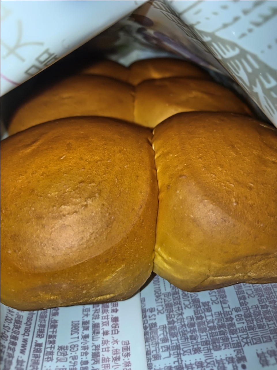 盼盼老面包465g*1箱手撕充饥夜宵蛋糕点下午茶面包早餐营养晒单图