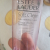 雅诗兰黛(Estee Lauder)粉水小样旅行装试用装50ml 爽肤水女化妆水 粉水50ml小样晒单图