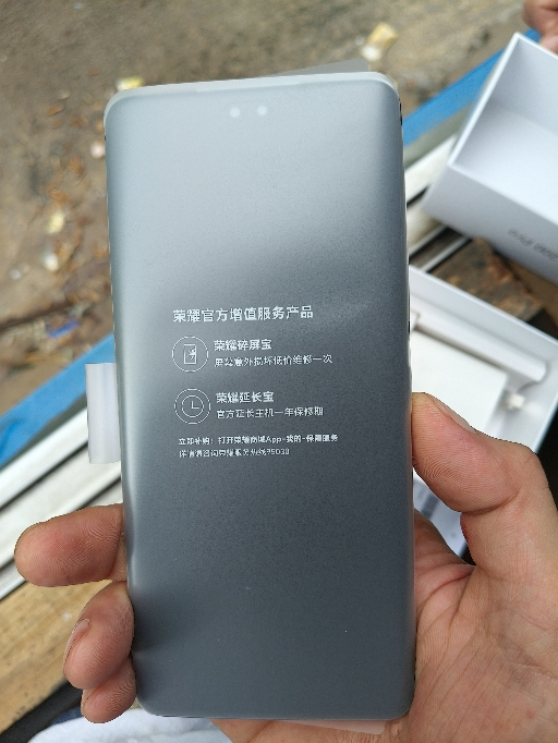[国补政府补贴至高15%]荣耀200 Pro 16GB+512GB月影白 5000万雅顾光影主摄 荣耀绿洲护眼屏 第三代骁龙8s 5200mAh青海湖电池 5G智能手机晒单图