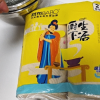 斑布BABO厨房专用纸巾2层80节2卷一次性竹纤维吸油吸水厨房卷纸晒单图
