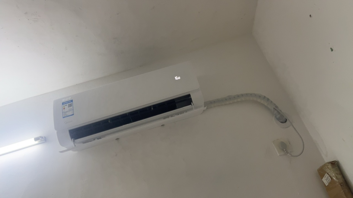 美的(Midea)空调挂机酷省电大1匹p变频冷暖新一级智能壁挂式客厅卧室大风口节能省电KFR-26GW/N8KS1-1晒单图