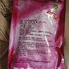 桂花鸭 [中华特色]银桂流香盐水鸭500g半只装鸭肉类袋装卤味南京特产零食晒单图
