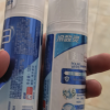 冷酸灵极地白双重抗感泵式牙膏130克*3瓶装 直立式海洋薄荷香型 清新口气晒单图