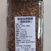 雀巢金牌俄罗斯进口黑咖啡冻干190g瓶装速溶醇香咖啡晒单图