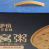来伊份厚椰燕麦燕窝粥礼盒1200g(6盒装)早餐粥甜粥经典粥便携即食 休闲零食送礼团购晒单图
