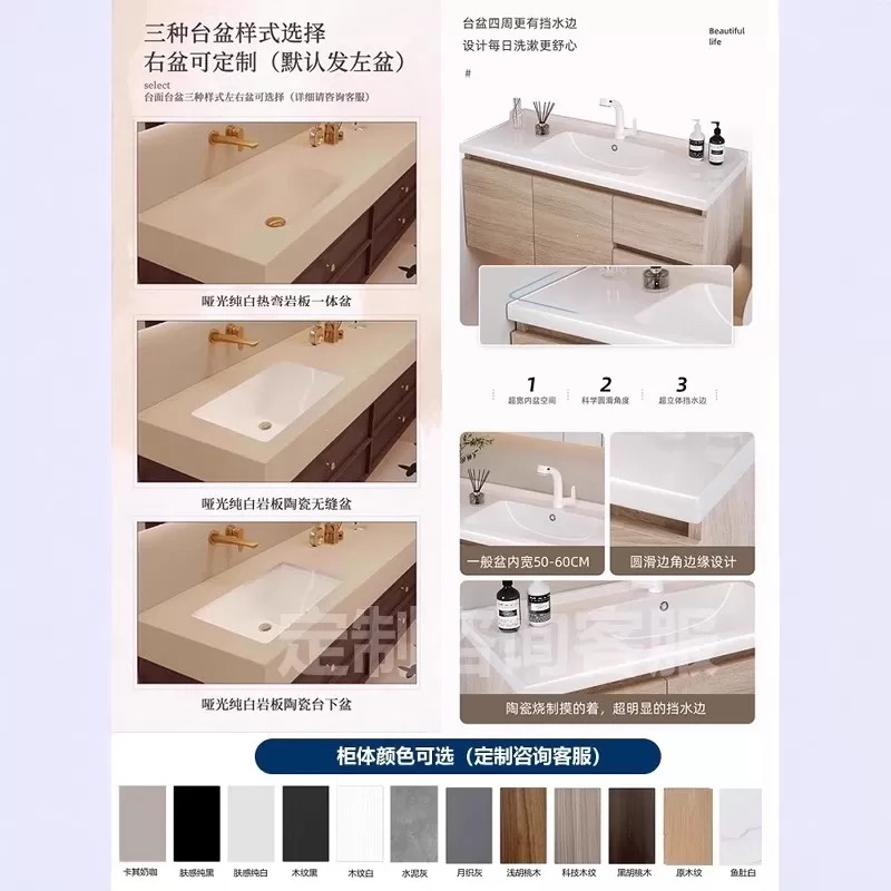 九牧(JOMOO)轻智能马桶一体机自动冲水恒温座圈虹吸式一级水效坐便器SQ8650晒单图