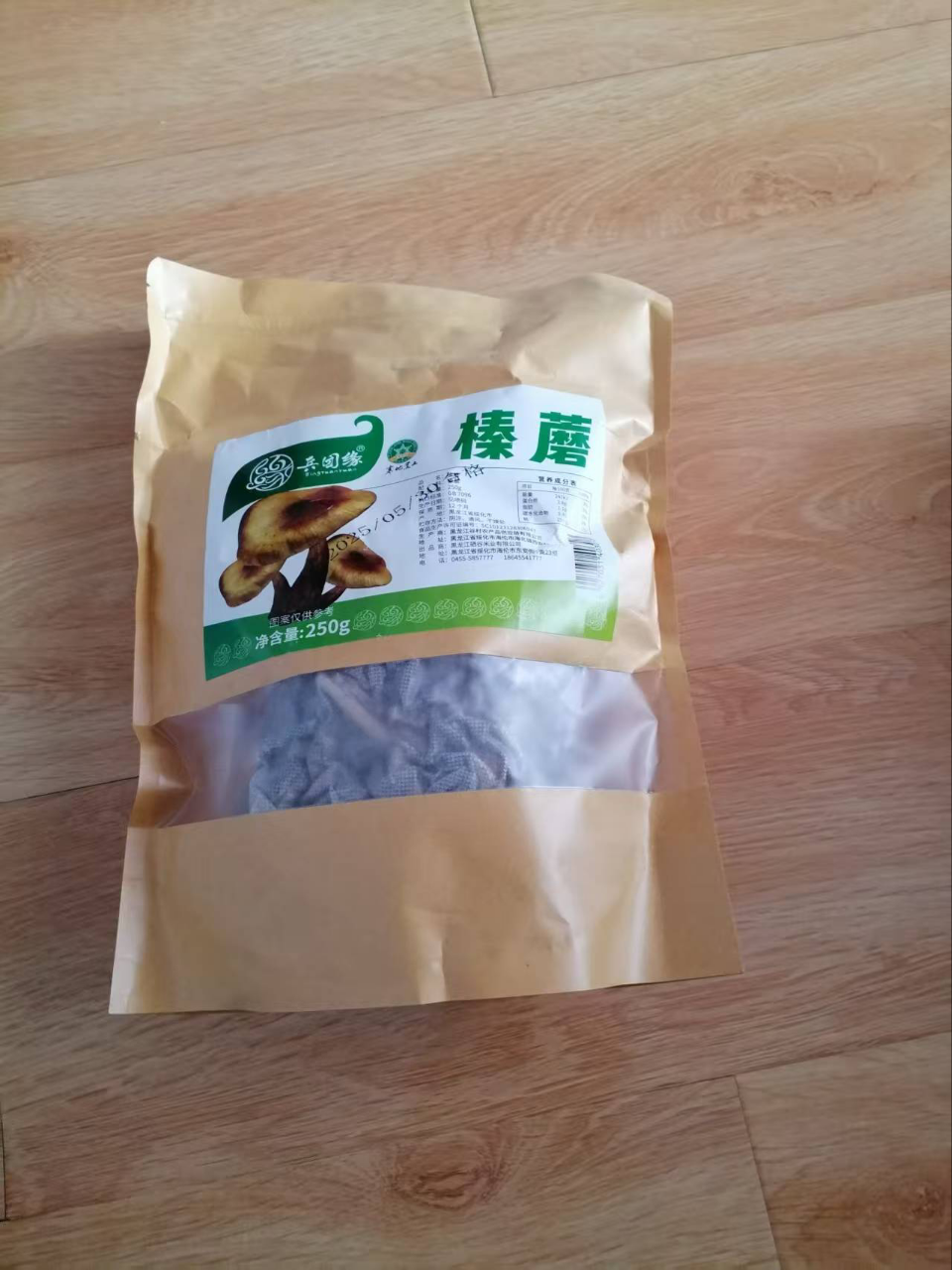 兵团缘榛蘑250g晒单图