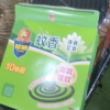 超威蚊香清香艾草145g(10圈)温和驱蚊耐烧不易断晒单图