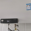 Leader 60升电热水器LEC6001H-NQ5 家用储水式 海尔智家 3300W速热 一级能效 健康抑菌 安全节能晒单图