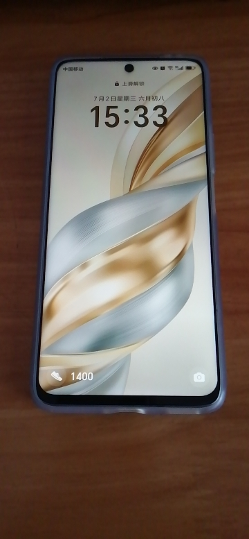 [国补政府补贴至高15%]荣耀X60 12GB+256GB海湖青 5G智能手机晒单图