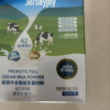 爱薇牛澳洲进口草饲全脂益生菌奶粉270g生牛乳高钙高蛋白牛奶粉晒单图