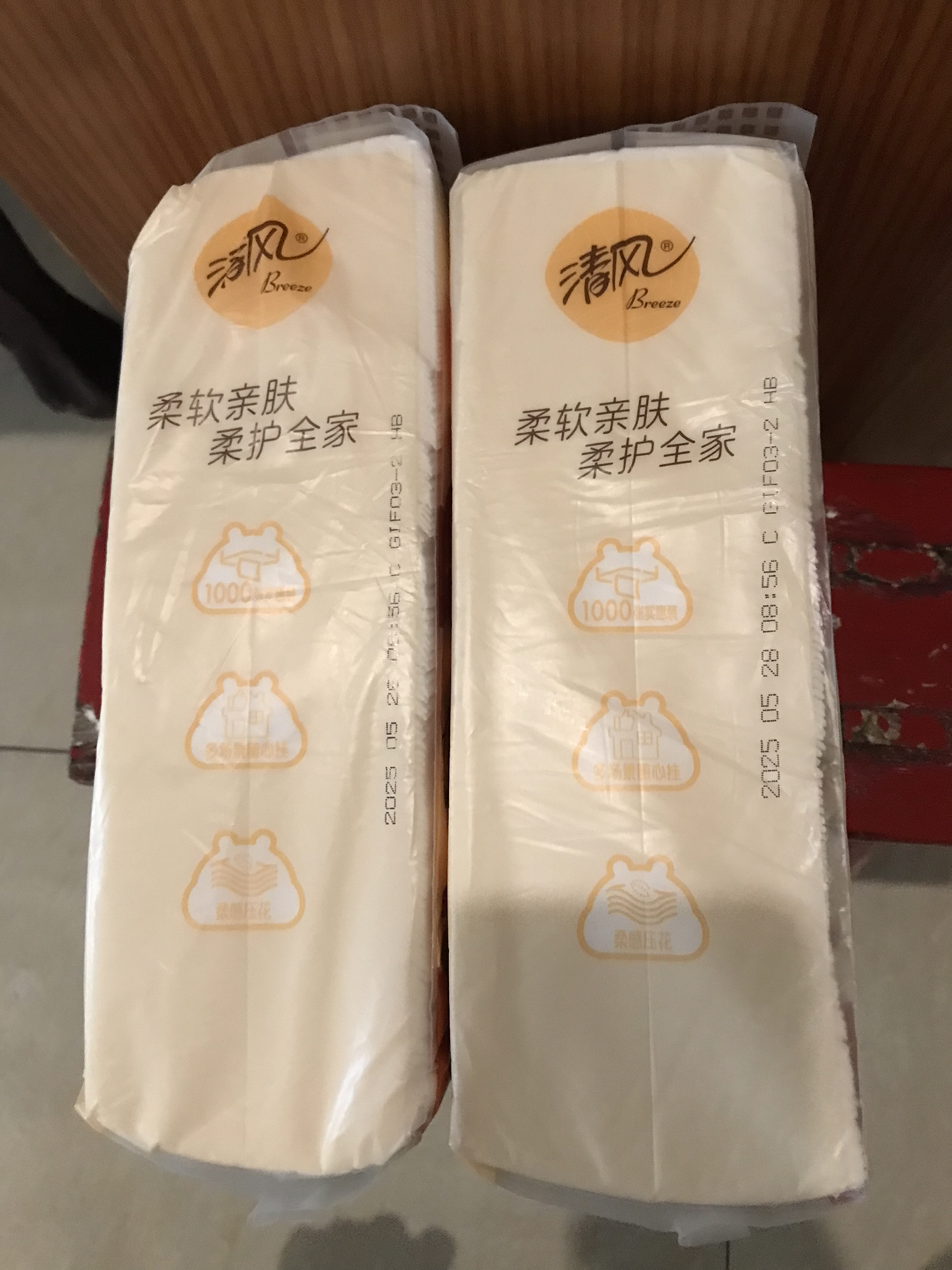清风悬挂式抽纸4层250抽2提餐巾纸家用实惠装厕纸擦手卫生纸巾晒单图