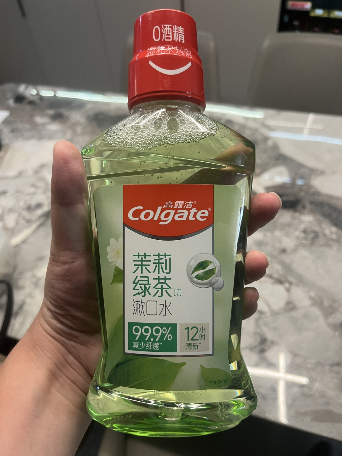 高露洁漱口水清洁含氟孕妇清新口气滋润口腔男女生防蛀温和0酒精-茉莉绿茶500ml晒单图