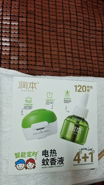 润本(RUNBEN)蚊香液电蚊香驱蚊液120晚大容量45ml×4瓶+1器防蚊定时无香型儿童晒单图