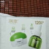润本(RUNBEN)蚊香液电蚊香驱蚊液120晚大容量45ml×4瓶+1器防蚊定时无香型儿童晒单图