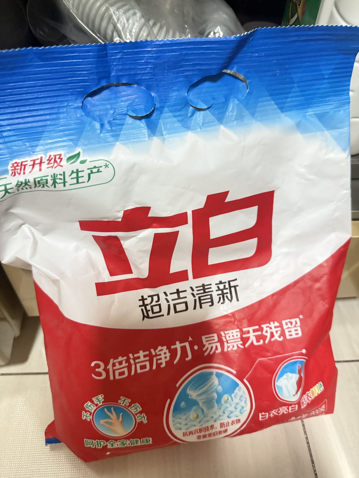立白超洁清新洗衣粉900g易漂洗无残留3倍洁净力晒单图