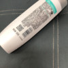 潘婷丝质顺滑去屑洗发露200g 深层滋养 洗发水洗发膏 男女通用晒单图