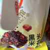 黄老五米花酥黑米味300g花生米花糖四川特产手工米酥糕点零食夜宵充饥晒单图