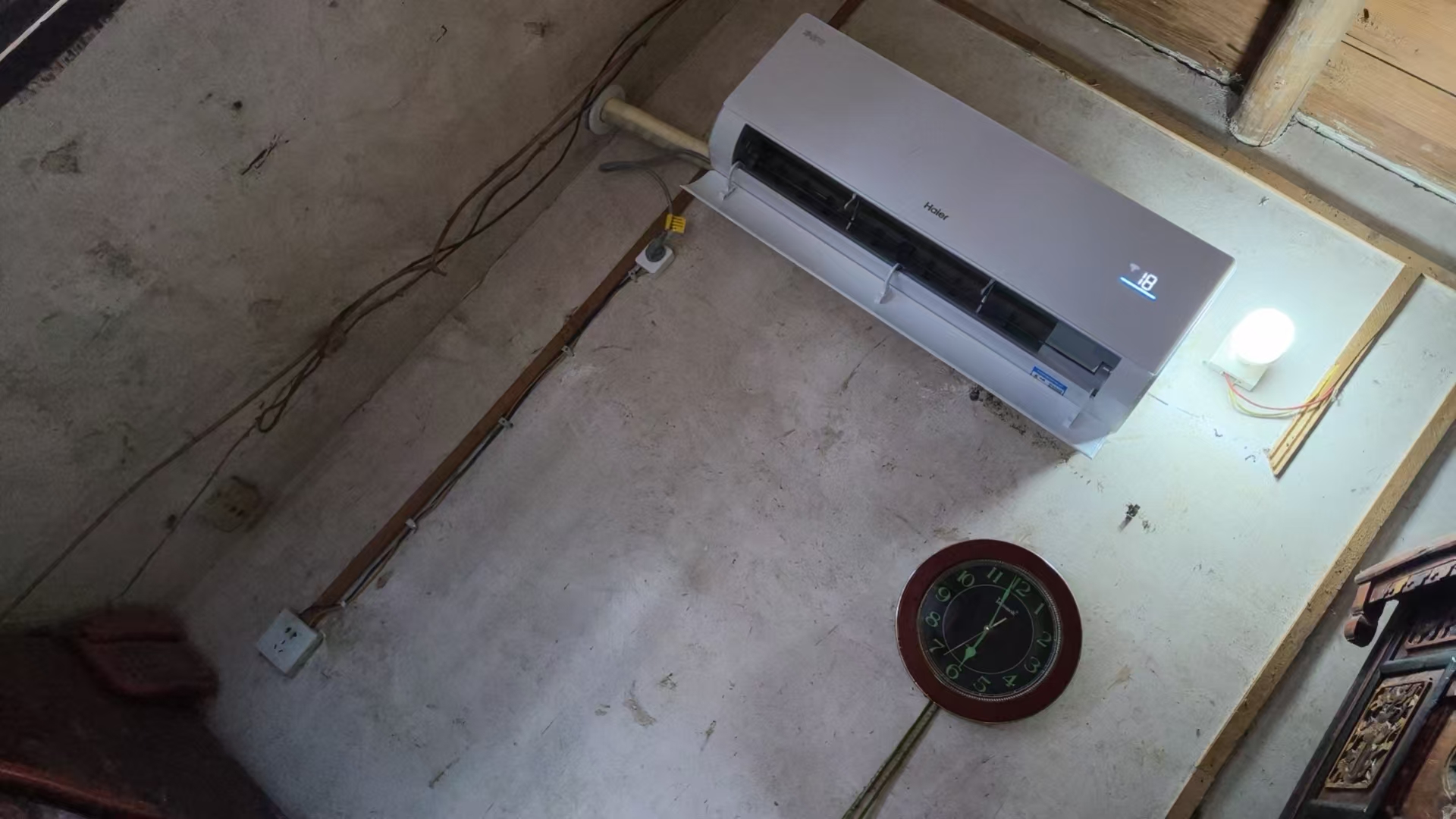 海尔空调(Haier)1匹 新1级能效 KFR-26GW/E1-1套机 节能省电 健康自清洁 只吹干净风晒单图