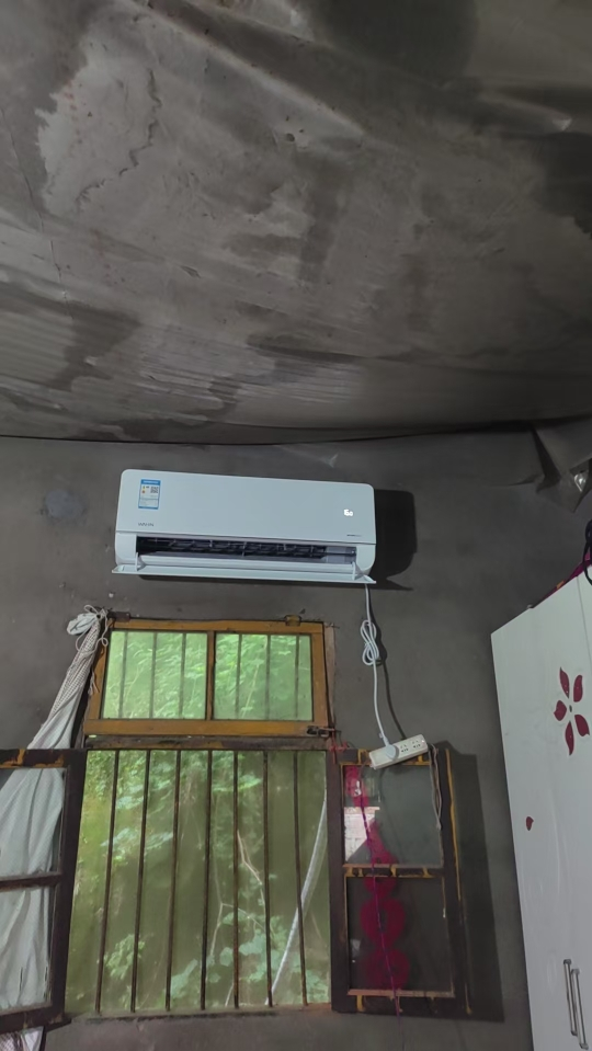 华凌空调1.5匹p超省电Max新一级能效变频冷暖智能壁挂式挂机KFR-35GW/N8HL1Pro晒单图
