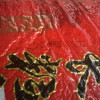 十月稻田 当季新米 长粒香大米 10斤(东北大米 香米 5公斤/十斤)晒单图