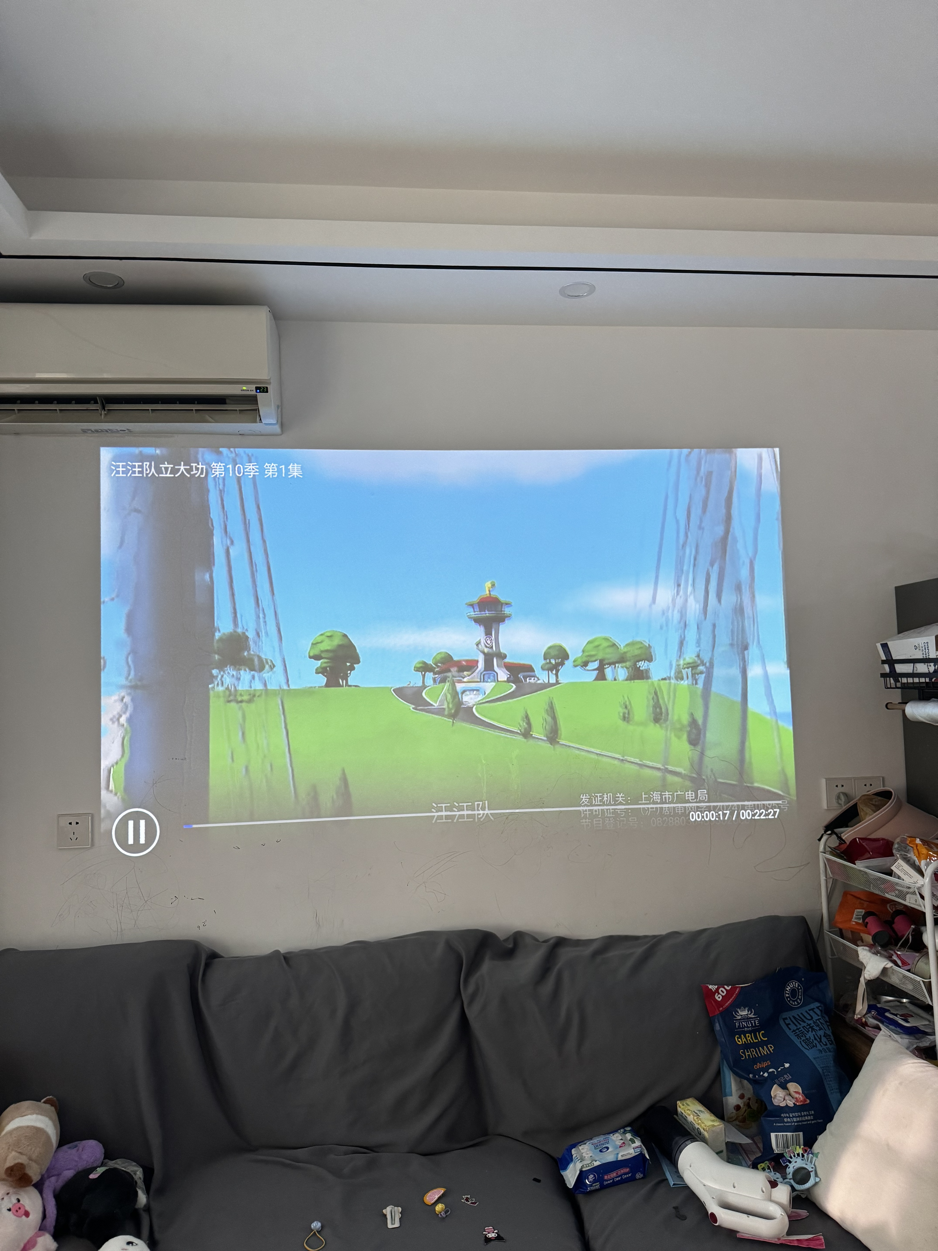 [全自动对焦+封闭光机]智越家投影仪家用家庭影院4K全超高清1080P投影仪安卓苹果手机同屏/投屏WiFi晒单图