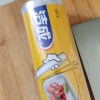 洁成一次性手撕点断PE保鲜膜30cm*120M 好撕不浪费晒单图
