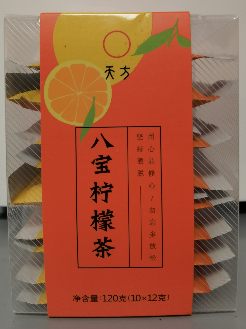 天方八宝柠檬茶120g10包*12g 茶叶 内含菊花 陈皮 甘草 绿茶 金银花 柠檬晒单图
