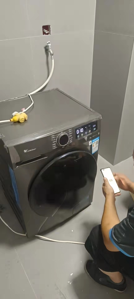 小天鹅(LittleSwan)洗衣机12kg大容量滚筒家用超薄节能全自动洗烘一体TD120V098WDT晒单图