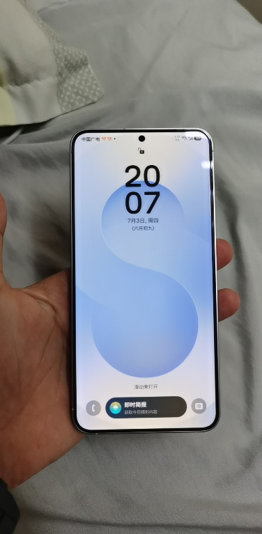 三星 Galaxy S25+ 12GB+512GB 骁龙8至尊版 AI拍照 冷川蓝晒单图