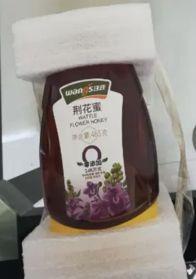 汪氏蜂蜜滋补荆花蜜465g3瓶组合装蜂蜜 旗舰店晒单图