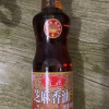 鲁花芝麻香油350ML物理压榨 调味品凉拌菜烹饪火锅纯正家用 芝麻油 食用油 粮油 植物油 家用炒菜 物理压榨晒单图