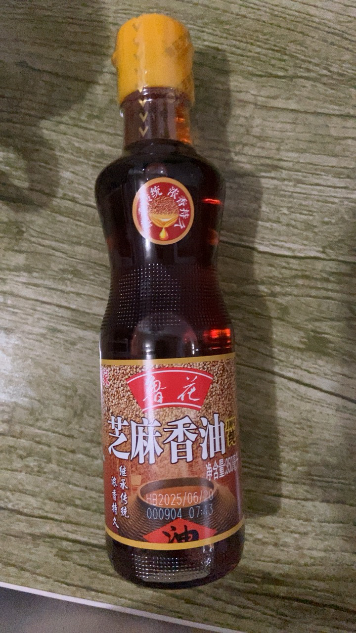 鲁花芝麻香油350ML物理压榨 调味品凉拌菜烹饪火锅纯正家用 芝麻油 食用油 粮油 植物油 家用炒菜 物理压榨晒单图