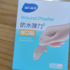 海氏海诺 100片装防水弹力型创口贴一次性透气创可贴后跟防磨伤口保护胶带晒单图