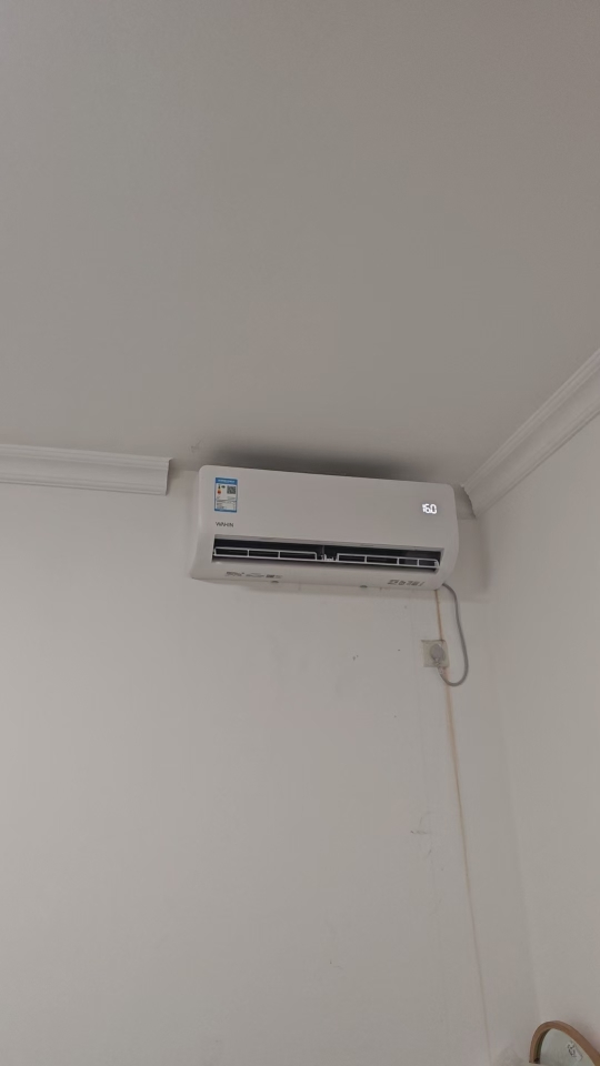 华凌空调超省电Pro1.5匹新一级能效 变频冷暖空调挂机 KFR-35GW/N8HA1Ⅲ-P[2025新款]家电政府补贴晒单图