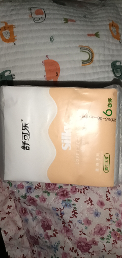 舒可乐 卫生纸家用原生木浆无芯卷纸 五层加厚6卷每提 整提便携小卷实惠装擦手纸厕纸巾 母婴可用 1提装晒单图