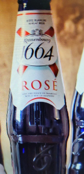 Kronenbourg1664桃红啤酒法国果味小麦啤330ml*12瓶装晒单图