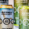 海底捞啤酒 德式小麦/原浆白啤/大麦拉格啤酒 各2罐 组合装 500ml*6罐晒单图