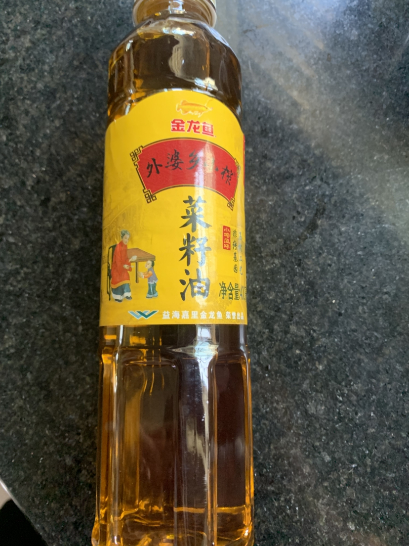 金龙鱼外婆乡小榨菜籽油400ml小瓶装家用食用油健康烹饪晒单图