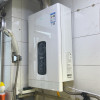 万家乐 12升热水器燃气热水器燃热 48°恒温平衡式家用热水器天然气 JSG24-12R2(12T)晒单图