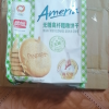盼盼梅尼耶无糖高纤粗粮饼干360g袋休闲零食品营养早餐下午茶晒单图