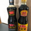 鲁花全黑豆酱香原汁酱油500ml 特级酿造酱油增香提味家用调味料晒单图