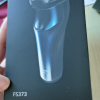 飞科(FLYCO)男士电动剃须刀智能充电式全身水洗胡须刀须刨送长辈送父亲便携官方旗舰店正品晒单图