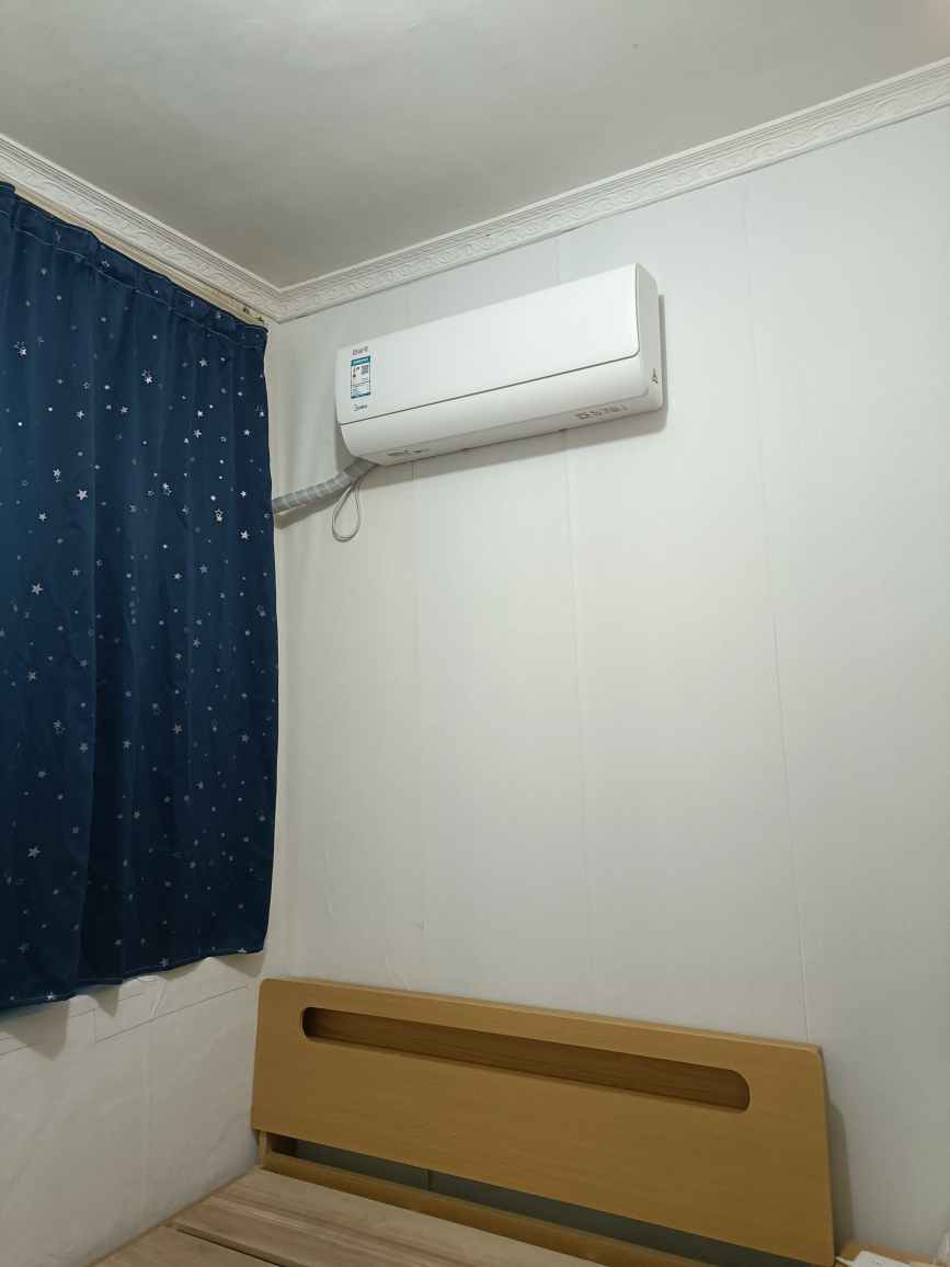 美的(Midea)空调挂机酷省电1.5匹p变频冷暖新一级智能壁挂式客厅卧室大风口节能省电KFR-35GW/N8KS1-1晒单图
